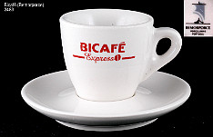 Bicafe