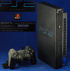 Sony_PlayStation_2_(PS2)