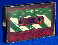 Compact_Cassette_(CC)