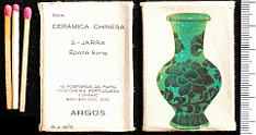 Ceramica_Chinesa_-_Argos_(FP-Espinho)