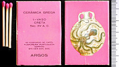 Ceramica_Grega_-_Argos_(FP-Espinho)