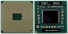 CPU_(Processadores)